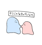 かんしゃ＆ほめる（個別スタンプ：33）