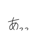 おしゃれで使いたくなるスタンプ（個別スタンプ：24）