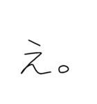 おしゃれで使いたくなるスタンプ（個別スタンプ：25）