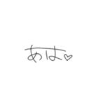 おしゃれで使いたくなるスタンプ（個別スタンプ：28）