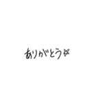 おしゃれで使いたくなるスタンプ（個別スタンプ：30）