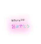 おしゃれで使いたくなるスタンプ（個別スタンプ：38）