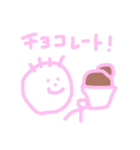 アイス クリーム（個別スタンプ：16）