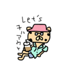 ポパオの休日(オシャレチーター)（個別スタンプ：2）