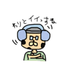 ポパオの休日(オシャレチーター)（個別スタンプ：8）