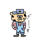 ポパオの休日(オシャレチーター)（個別スタンプ：13）