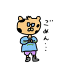 ポパオの休日(オシャレチーター)（個別スタンプ：35）