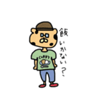ポパオの休日(オシャレチーター)（個別スタンプ：38）