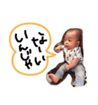 じょうたん8（個別スタンプ：8）