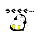 ゆるっとダイエットペンギン（個別スタンプ：6）