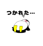 ゆるっとダイエットペンギン（個別スタンプ：7）