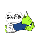 孤独のガラハイン（個別スタンプ：7）