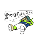 孤独のガラハイン（個別スタンプ：14）
