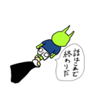 孤独のガラハイン（個別スタンプ：16）