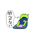 孤独のガラハイン（個別スタンプ：27）