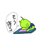孤独のガラハイン（個別スタンプ：28）
