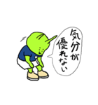 孤独のガラハイン（個別スタンプ：38）