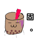 毎日使える！タピオカのタッピー＆タピオ（個別スタンプ：11）