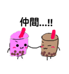 毎日使える！タピオカのタッピー＆タピオ（個別スタンプ：15）