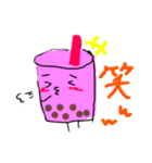 毎日使える！タピオカのタッピー＆タピオ（個別スタンプ：26）