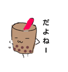 毎日使える！タピオカのタッピー＆タピオ（個別スタンプ：27）