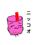 毎日使える！タピオカのタッピー＆タピオ（個別スタンプ：31）