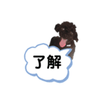 うちのいぬちゃん（個別スタンプ：6）