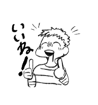 ゆるゆるお返事（個別スタンプ：2）