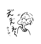 ゆるゆるお返事（個別スタンプ：8）