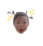 さーたんたん（個別スタンプ：1）