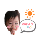 さーたんたん（個別スタンプ：2）
