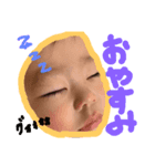 さーたんたん（個別スタンプ：6）