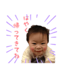さーたんたん（個別スタンプ：8）