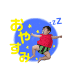 あっきーすたんぷ（個別スタンプ：1）