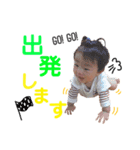 あっきーすたんぷ（個別スタンプ：3）