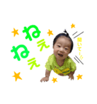 あっきーすたんぷ（個別スタンプ：6）