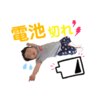 あっきーすたんぷ（個別スタンプ：8）