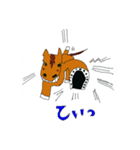 うまくいくうま（個別スタンプ：1）