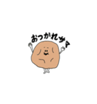 愛すべき喋るやさいたち（個別スタンプ：3）