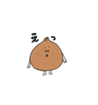 愛すべき喋るやさいたち（個別スタンプ：4）