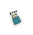 愛すべき喋るやさいたち（個別スタンプ：9）