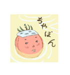 "プチ・とま子さん" Vol.2（個別スタンプ：1）