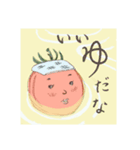 "プチ・とま子さん" Vol.2（個別スタンプ：2）