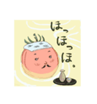"プチ・とま子さん" Vol.2（個別スタンプ：5）
