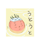 "プチ・とま子さん" Vol.2（個別スタンプ：7）