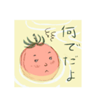 "プチ・とま子さん" Vol.2（個別スタンプ：9）