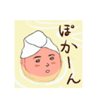 "プチ・とま子さん" Vol.2（個別スタンプ：11）
