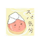 "プチ・とま子さん" Vol.2（個別スタンプ：12）