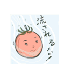 "プチ・とま子さん" Vol.2（個別スタンプ：16）