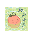 "プチ・とま子さん" Vol.2（個別スタンプ：17）
